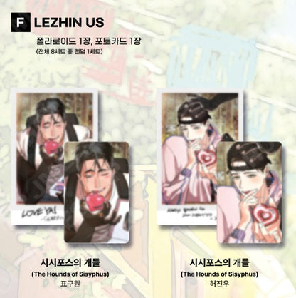 [pre-order] World Tour Live : Snapshop