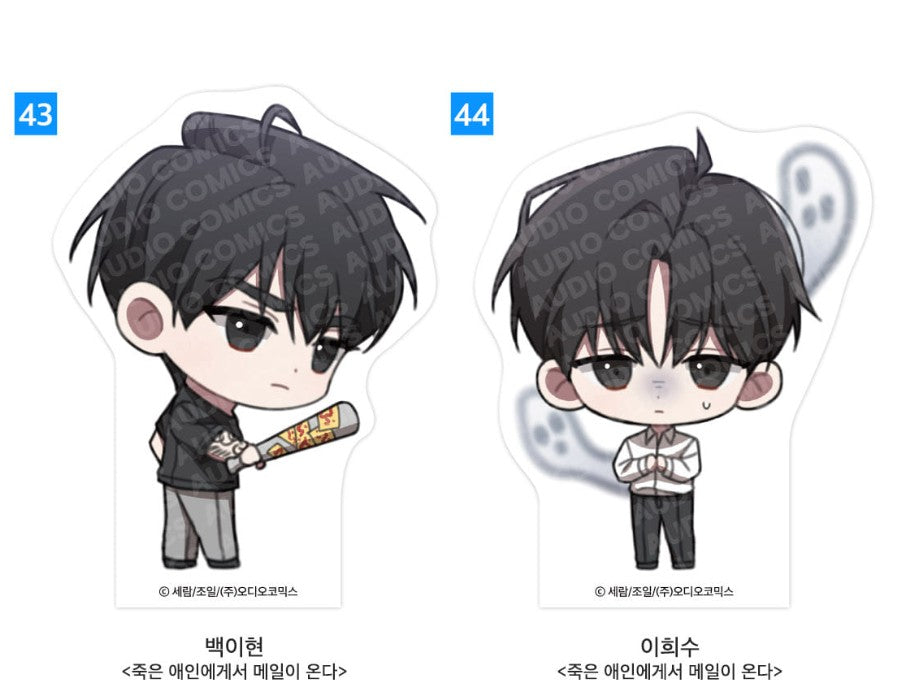[pre-order] Summer Goods : SD Acrylic Block, Passion, The Foul, The Origin of Species... etx