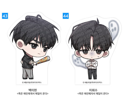 [pre-order] Summer Goods : SD Acrylic Block, Passion, The Foul, The Origin of Species... etx