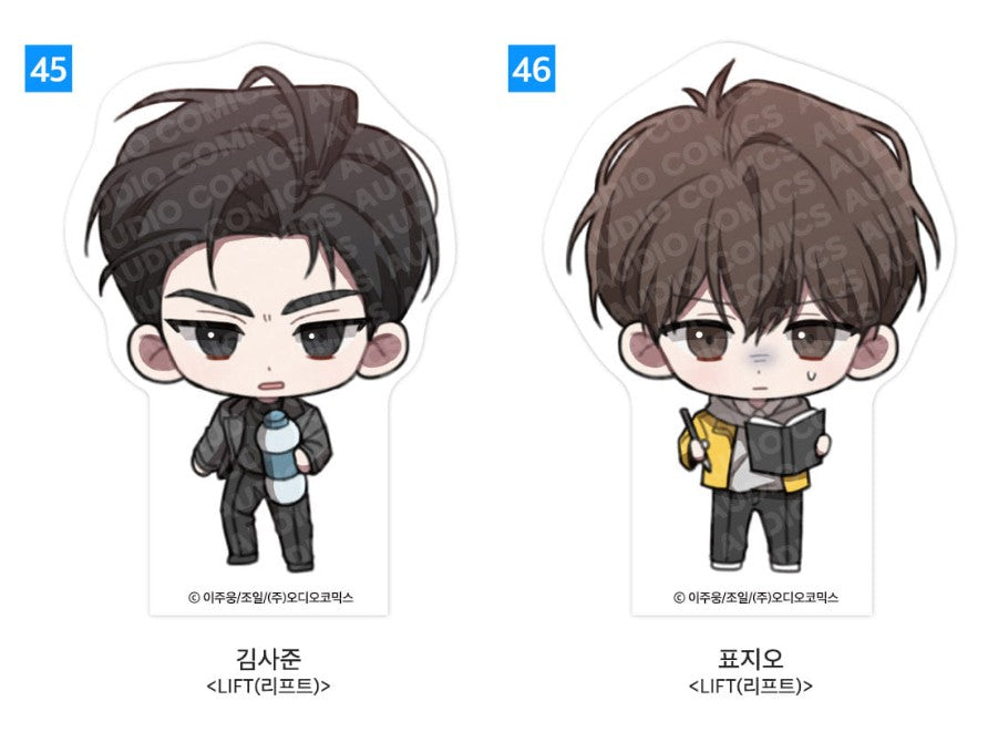 [pre-order] Summer Goods : SD Acrylic Block, Passion, The Foul, The Origin of Species... etx