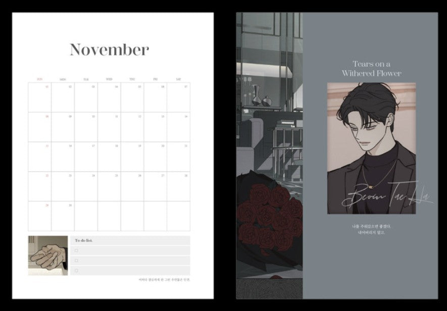 Tears on a Withered Flower : 2026 diary, Planner