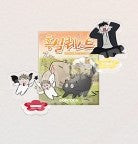 [LEBOM CAFE] Red Thread Quest : Collection Mini Stand(random)