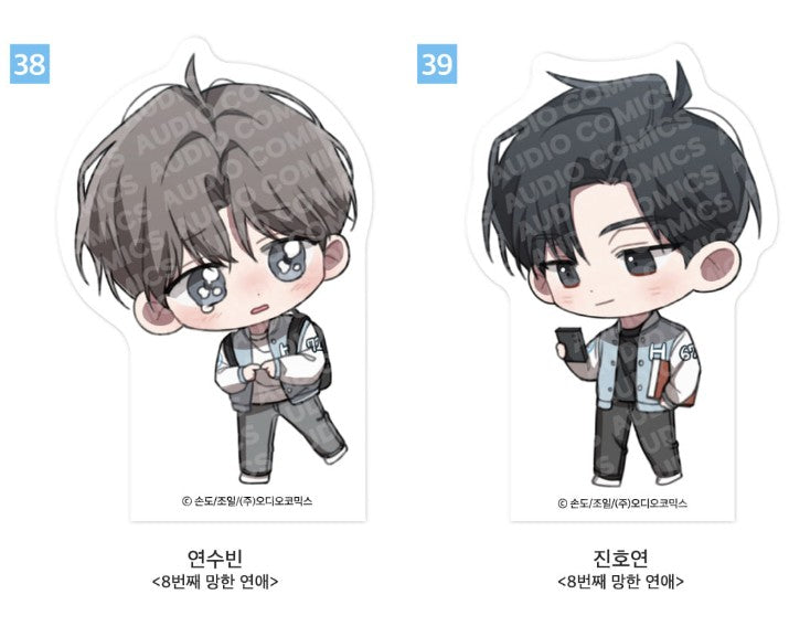 [pre-order][AcoShop] 20th Anniversary Goods : SD Acrylic Block