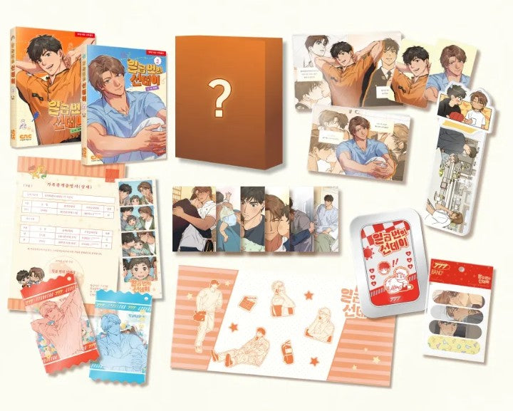 [pre-order][tumblbug] Seven Sundays : Comic Book & Merchandise