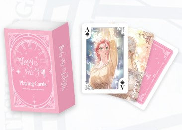 [POP UP] The Perks of Being an S-Class Heroine : playing card