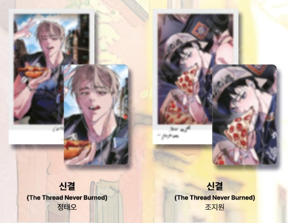 [pre-order] World Tour Live : Snapshop
