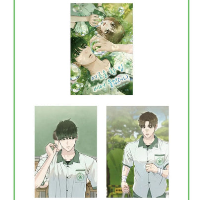 [pre-order][tumblbug] Taking a Summer's Bite : Webtoon Merchandise