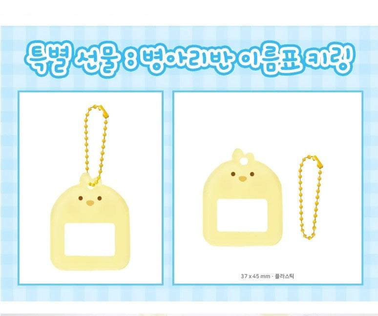 [pre-order closed][Tumblbug] Chick Class Hunter is Doing The Duty! : Merchandise Set