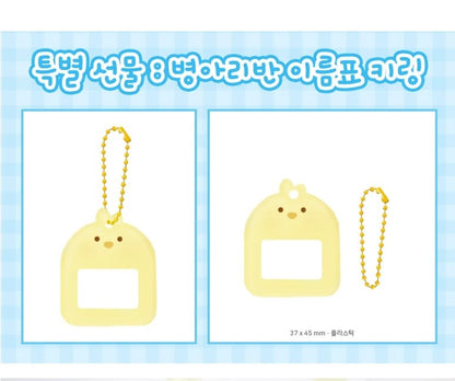 [pre-order closed][Tumblbug] Chick Class Hunter is Doing The Duty! : Merchandise Set