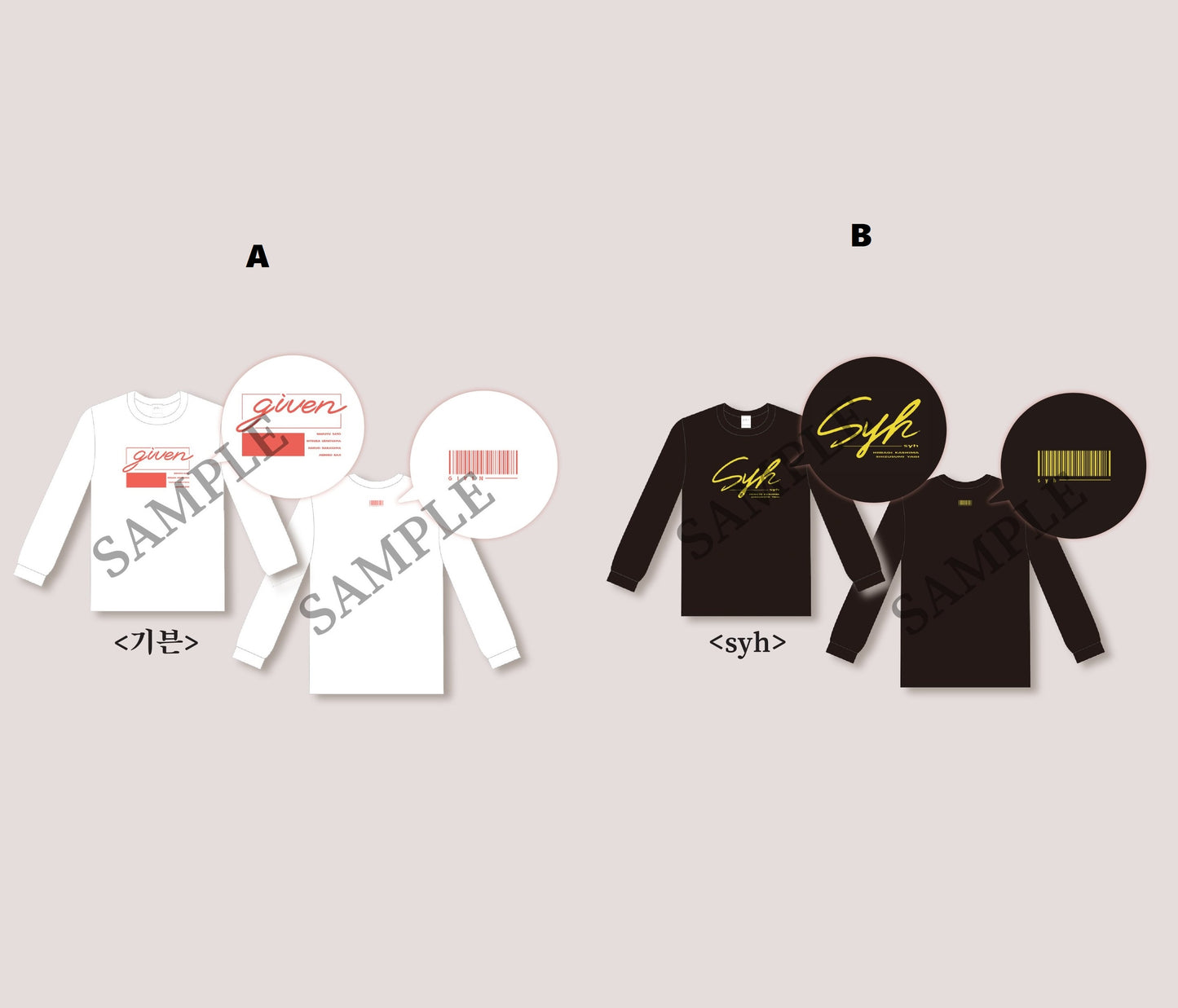 [POP-UP] Given Exhibition : Long-sleeved T-shirts