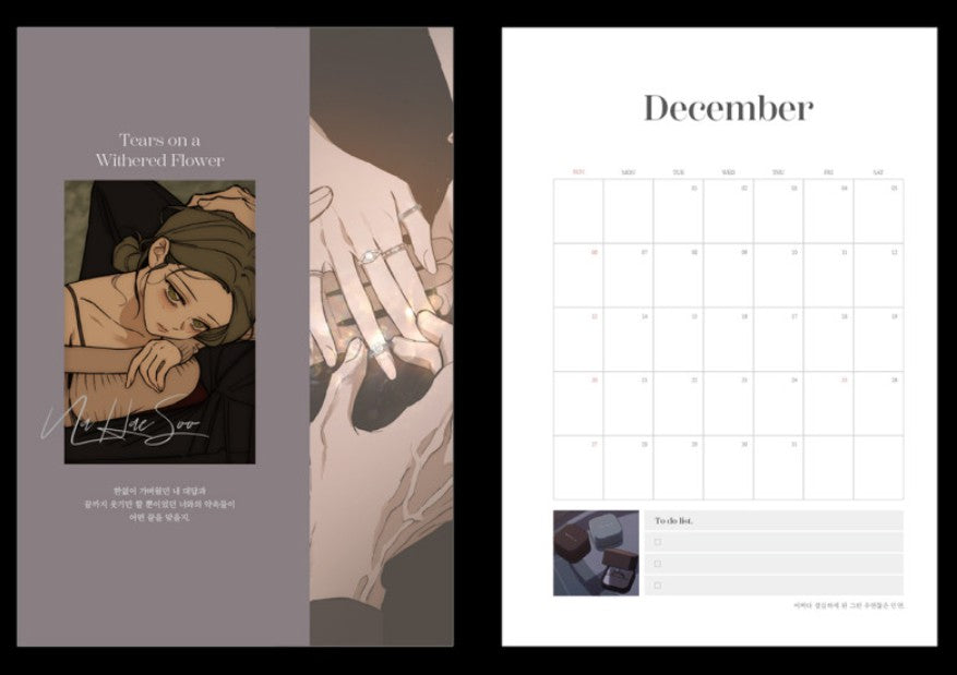 Tears on a Withered Flower : 2026 diary, Planner