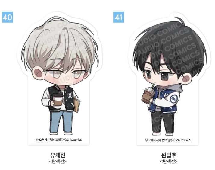 [pre-order][AcoShop] 20th Anniversary Goods : SD Acrylic Block