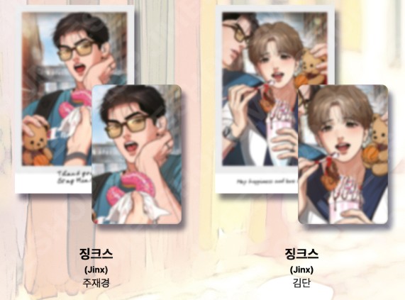 [pre-order] World Tour Live : Snapshop