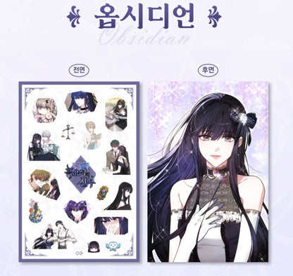 [pre-order][tumblbug] Obsidian Bride : Merchandise set