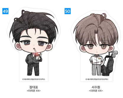 [pre-order] Summer Goods : SD Acrylic Block, Passion, The Foul, The Origin of Species... etx