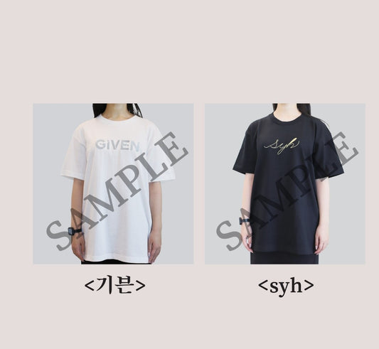 [POP-UP] Given Exhibition : short-sleeved T-shirts
