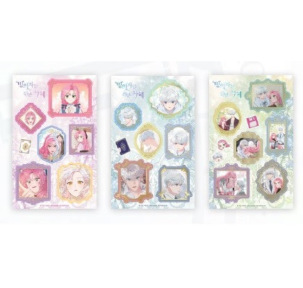 [POP UP] The Perks of Being an S-Class Heroine : 3 Stickers