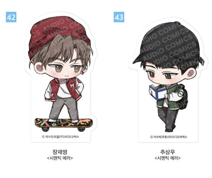 [pre-order][AcoShop] 20th Anniversary Goods : SD Acrylic Block