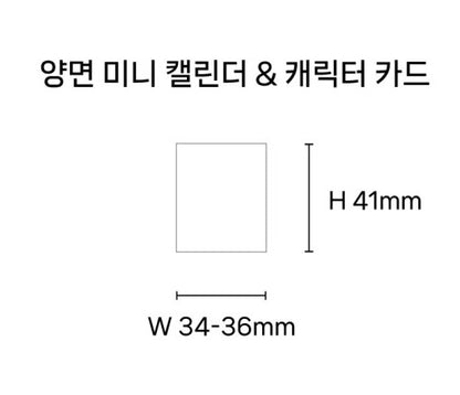 [pre-order] 2026 Acrylic Calendar[ORIGINALS] : Special Civil Servant, Operation: True Love, The Kind Intruder, Falling For It ...etc