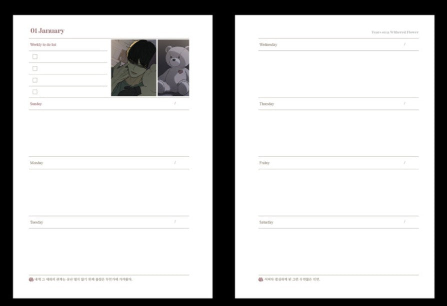 Tears on a Withered Flower : 2026 diary, Planner