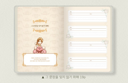 Your Throne : Cover Change Diary