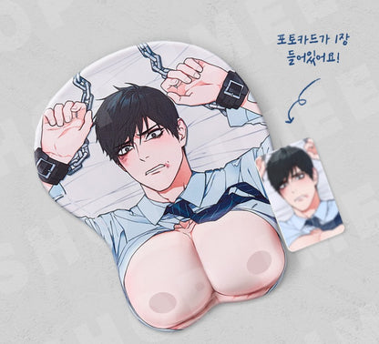 Sadistic Beauty : Mouse Pad package