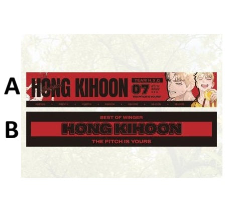 [POP-UP]Red Thread Quest(Special Round) : Hong Kihoon Slogan