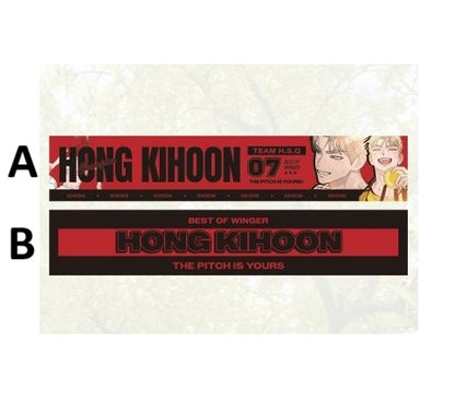 [POP-UP]Red Thread Quest(Special Round) : Hong Kihoon Slogan