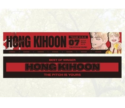 [POP-UP]Red Thread Quest(Special Round) : Hong Kihoon Slogan