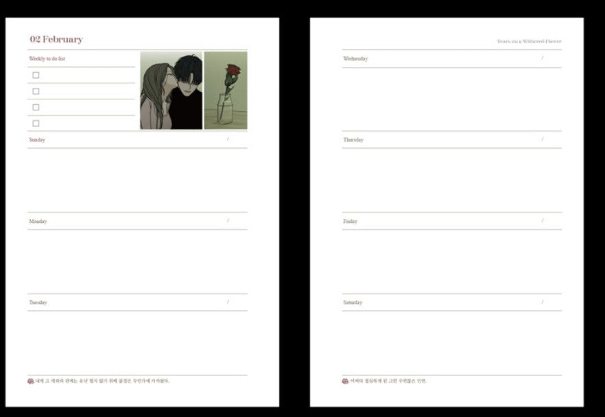 Tears on a Withered Flower : 2026 diary, Planner