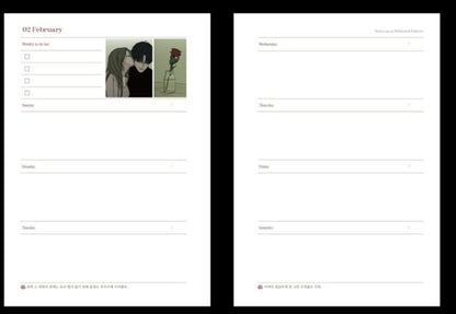 Tears on a Withered Flower : 2026 diary, Planner