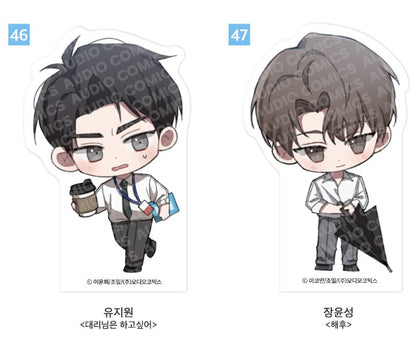 [pre-order][AcoShop] 20th Anniversary Goods : SD Acrylic Block