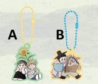 [POP-UP]Red Thread Quest(Special Round) : SD Soft Keyring