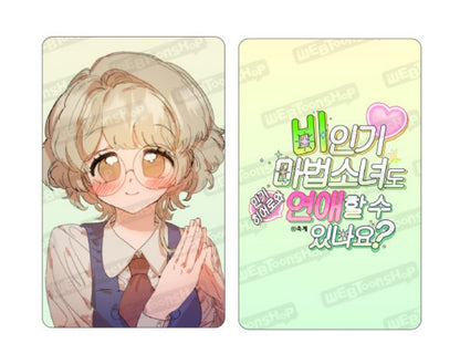 Can Unpopular Magical Girls Also Date? : 4 Photo Cards