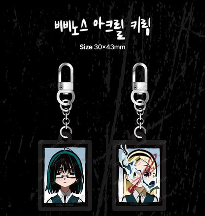 Mofun × 4 Artists : VIVINOS Acrylic Keyring