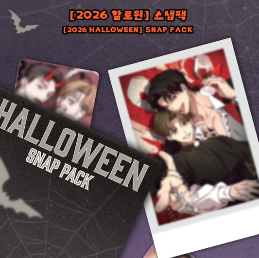 [2026 HALLOWEEN] Snap Pack