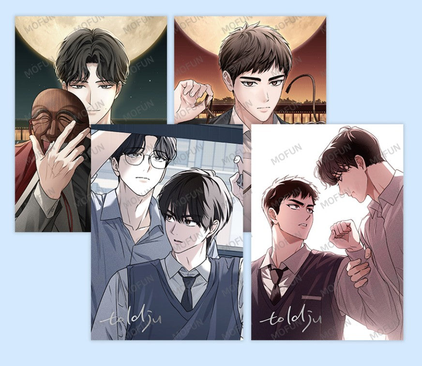 [Mofun Cafe] HONBUL: Flame of the Soul : Illustration Art board(4p)