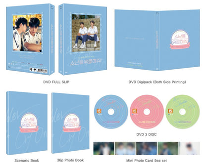 A Shoulder to Cry on : DVD special set A-type