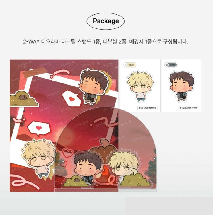 The Sacred serpent's Seduction : 2-WAY Diorama Acrylic Stand