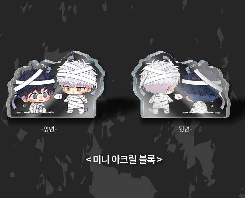 [pre-order]Cherry Blossoms After Winter : “SPOOKY PARTY” Mini Acrylic Block SET