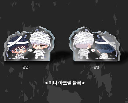 [pre-order]Cherry Blossoms After Winter : “SPOOKY PARTY” Mini Acrylic Block SET