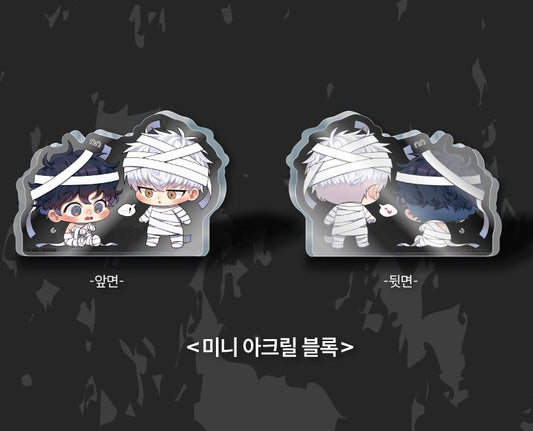[pre-order]Cherry Blossoms After Winter : “SPOOKY PARTY” Mini Acrylic Block SET