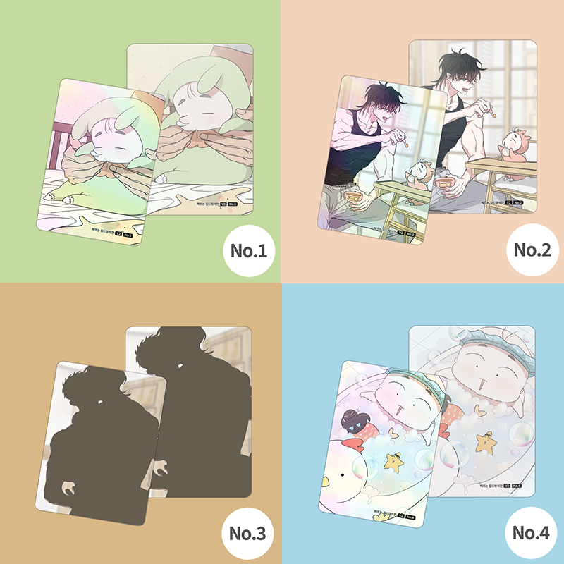 [pre-order] Our Sunny Days : Collection Photo Card(random) ver.2