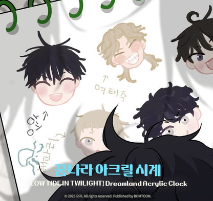 Low Tide in Twilight : Acrylic Clock