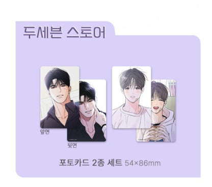[pre-order][Limited Edition] Gig of the Day : Comic Book vol.1 - vol.2 Special Edition