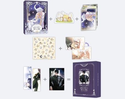 [pre-order][Limited Edition] How to Win My Husband Over : Comic Book vol.4 Special Editon