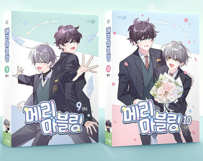 [pre-order][comicpop ver.][Limited Edition] Merry Marbling : Comic Book vol.9 - vol.10 special edition