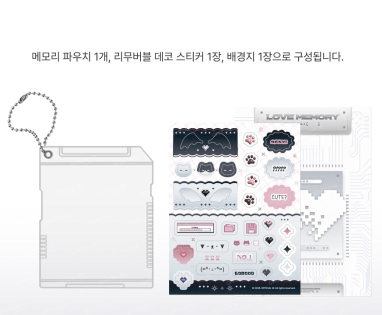 W Edition The Memory Pouch Keyring