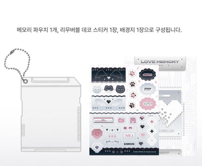 W Edition The Memory Pouch Keyring