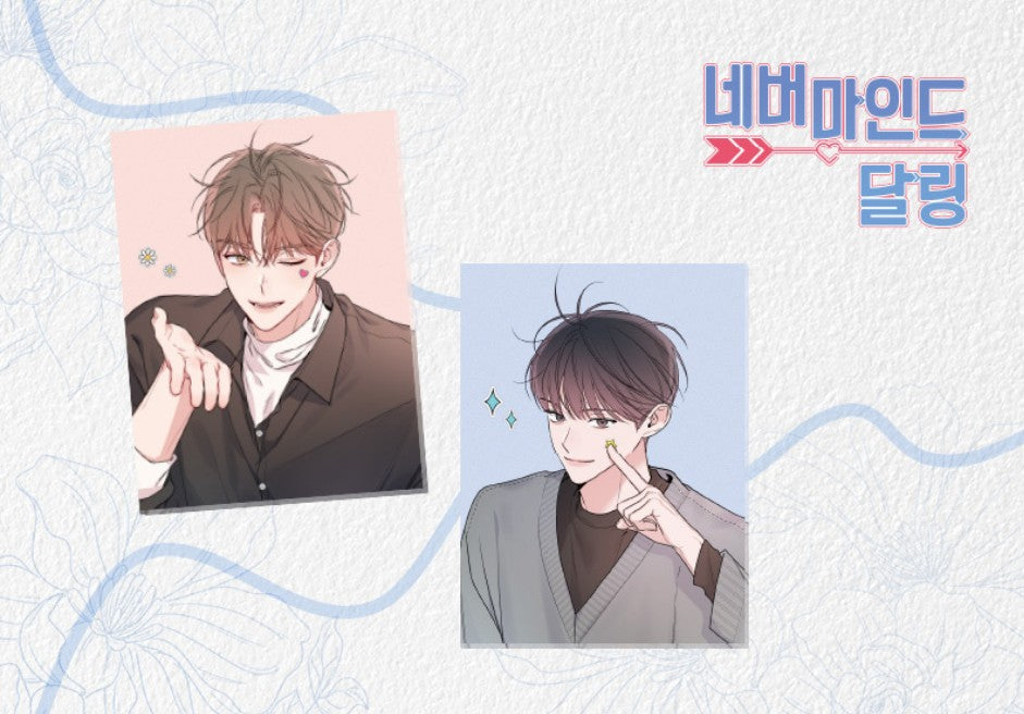 [collaboration cafe] Nevermind Darling : Acrylic Magnet 2P Set